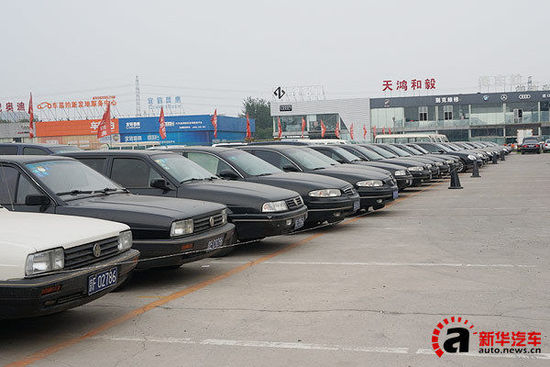 奧迪A4起拍價(jià)13萬(wàn) 公車(chē)拍賣(mài)29日開(kāi)槌