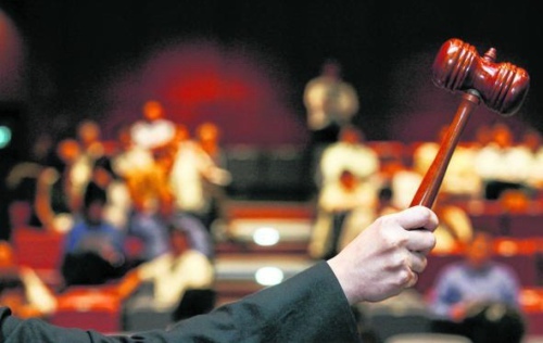 北京房產(chǎn)拍賣(mài)流程有哪些？買(mǎi)房人如何購(gòu)買(mǎi)拍賣(mài)房？