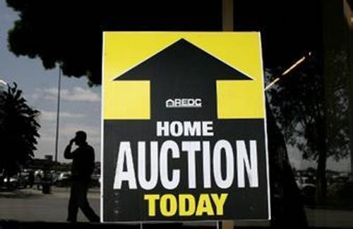 北京房產(chǎn)拍賣(mài)流程有哪些？買(mǎi)房人如何購(gòu)買(mǎi)拍賣(mài)房？